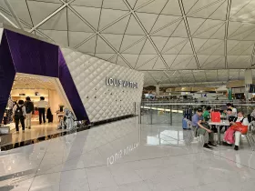 Louis Vuitton, HKG Airport