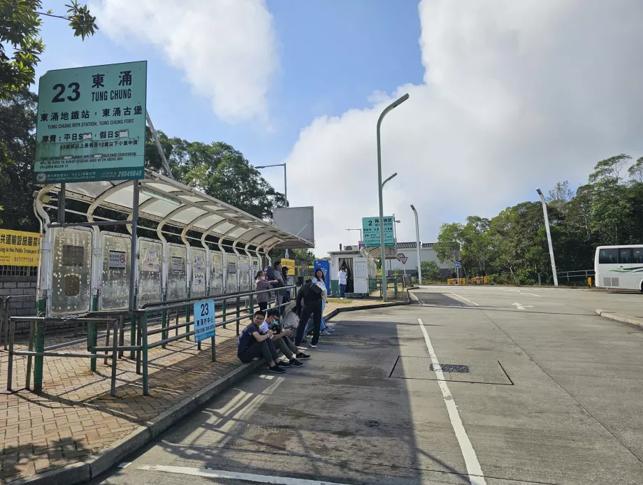 Автогара Ngong Ping