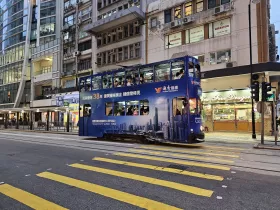 Трамвай в Хонконг