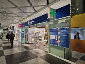 Аптека в центъра на летище Munich Airport
