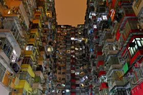 Апартаментни сгради Хонконг