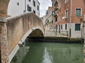 Неоткритата Венеция