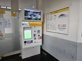 Автомат за билети People Mover
