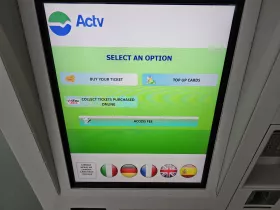 Входна такса за машината на ACTV