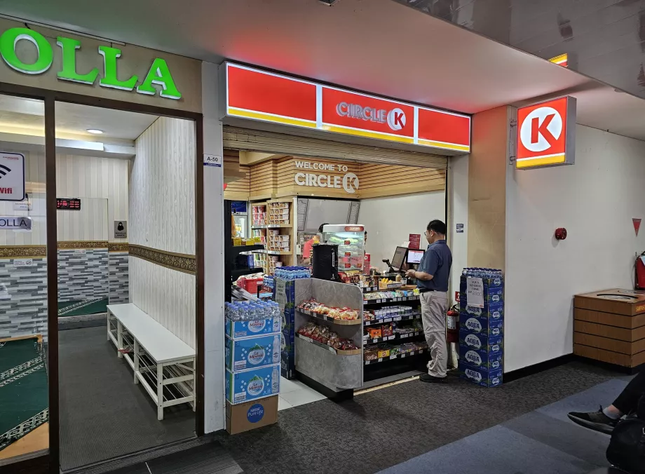 Circle K, транзитна секция