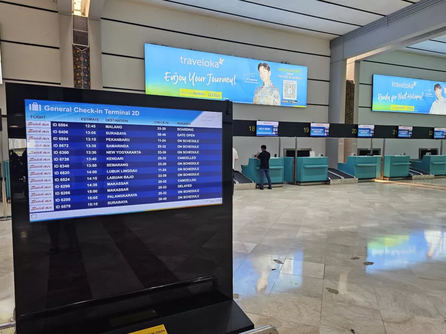 Регистрация на летище Jakarta CGK Airport