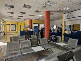 Гишета за регистрация и проверка за сигурност, летище Leros