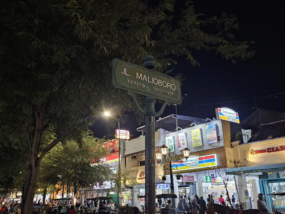 Malioboro