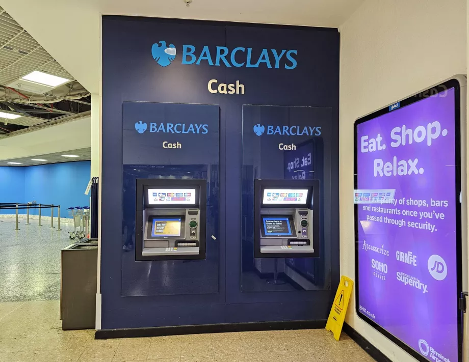 Банкомат на Barclays