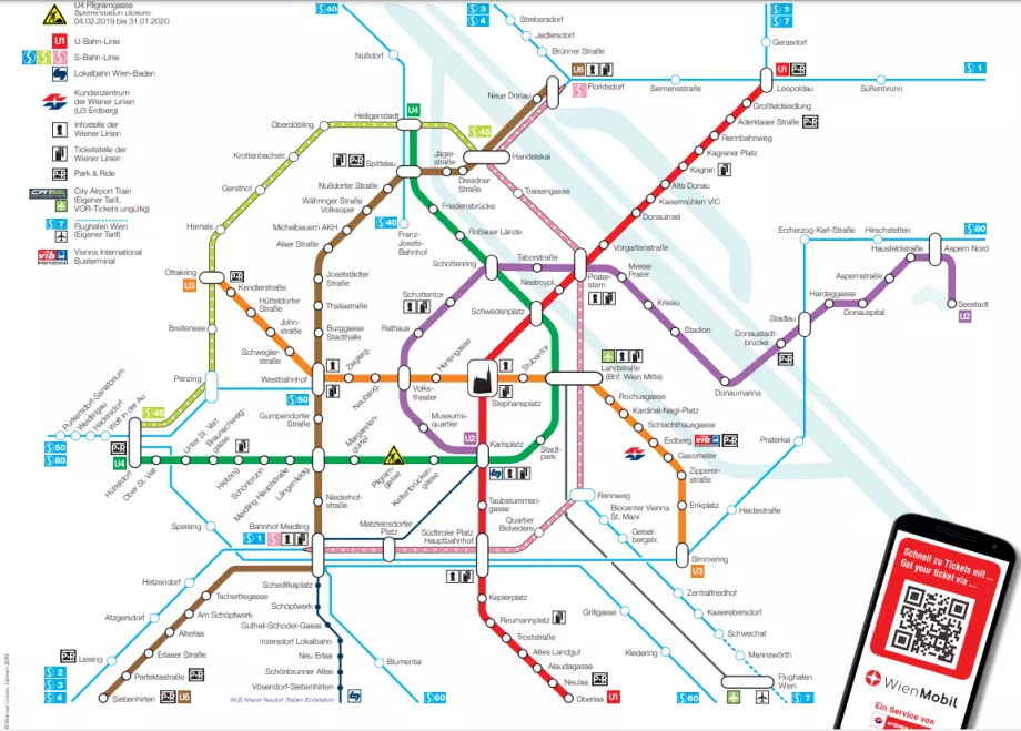 Карта на метрото във Виена