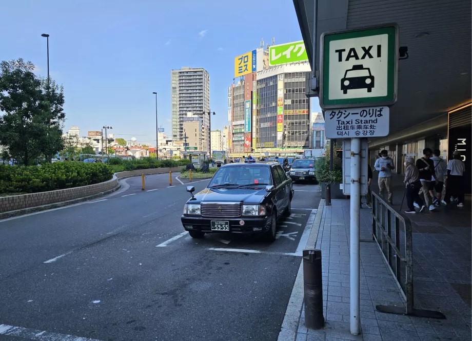 Такси Osaka