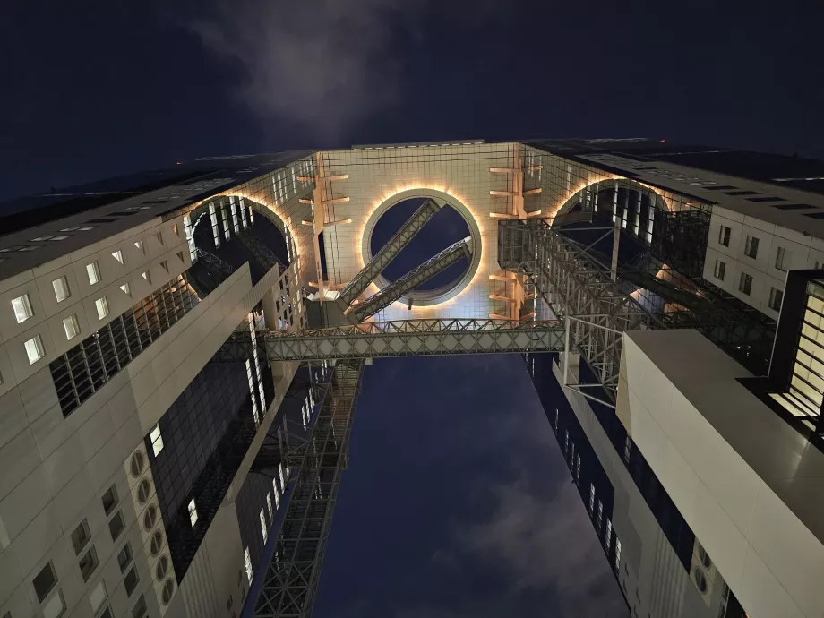 Сграда Umeda Sky