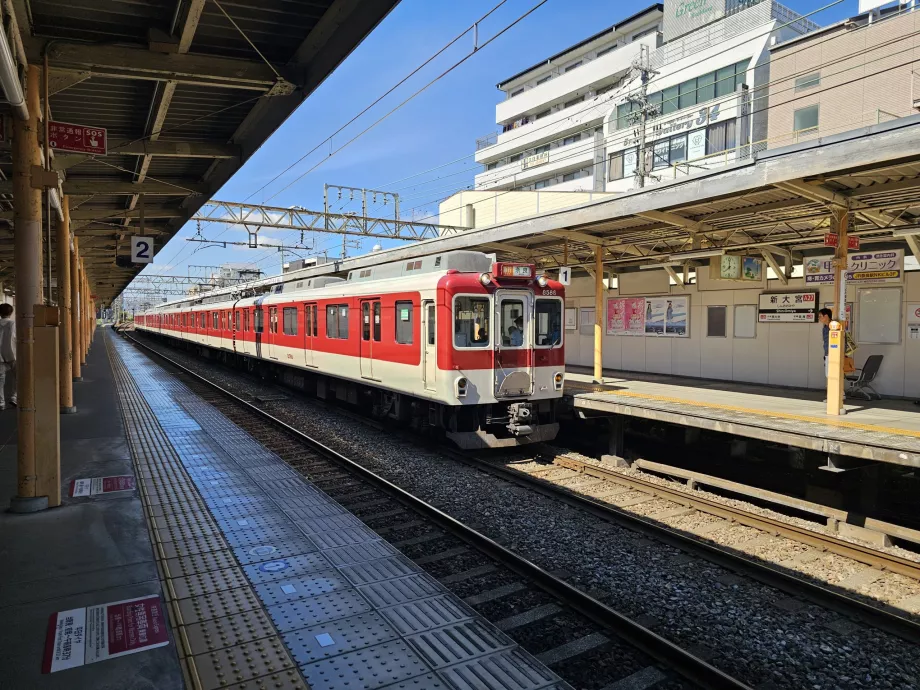 Влак Kintetsu